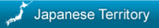 Japanese Territory